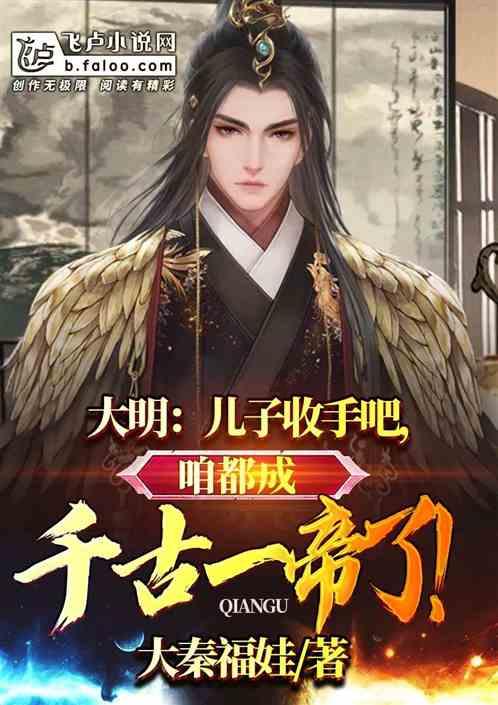 脂溢性皮炎怎么治疗？游戏画面